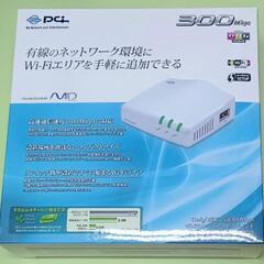 ＰＣＩ Wi-Fi Router コンパクトで使用僅か❣