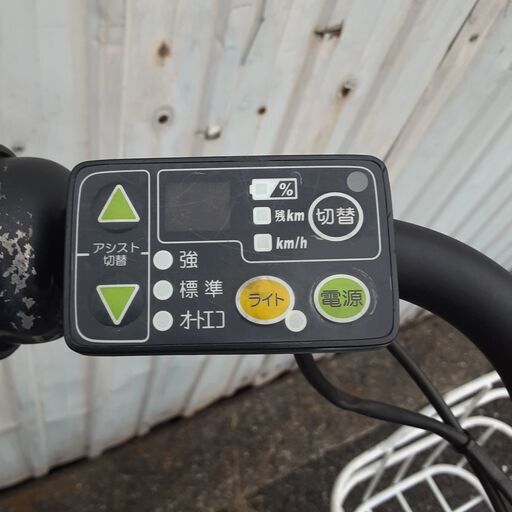 R4113電動アシスト自転車 2014年ブリヂストン Bikke2 バッテリー 充電