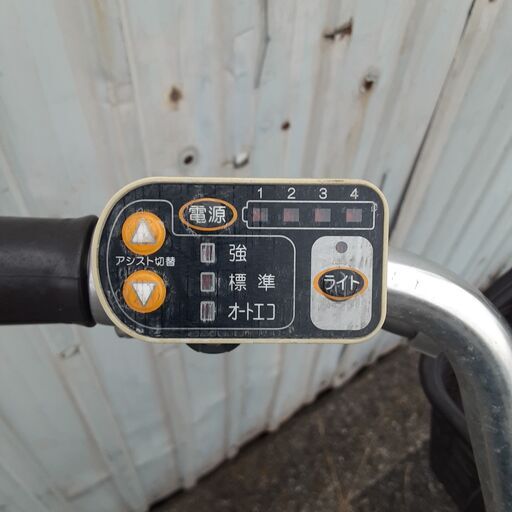 R4114電動アシスト自転車 2009年ヤマハ PASリチウム バッテリー 充電器