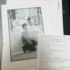 尾崎豊50周年トレジャーボックス