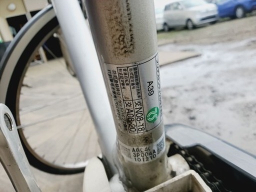 なんと13万5000円 (超早割限定価格) から、公道を走れる折りたたみ式