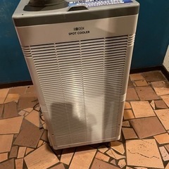 この時期にぴったり！！広電のスポットクーラー^_^