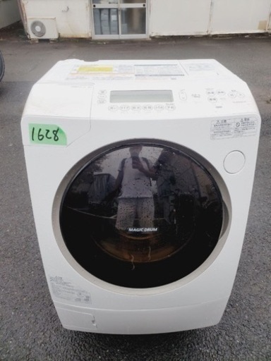 1628番 東芝✨電気洗濯乾燥機✨TW-Z96V2ML‼️