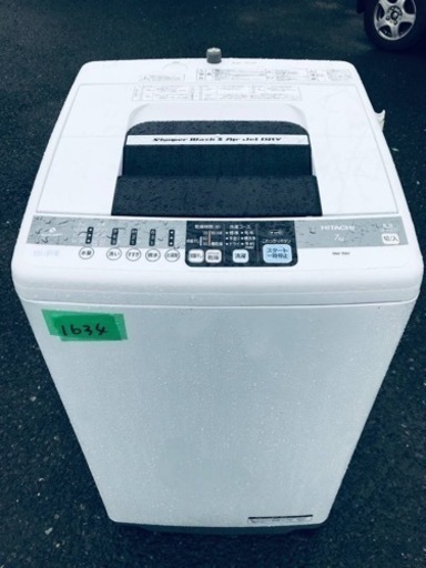 『2年保証』 1634番 日立✨電気洗濯機✨NW-7MY‼️ 洗濯機
