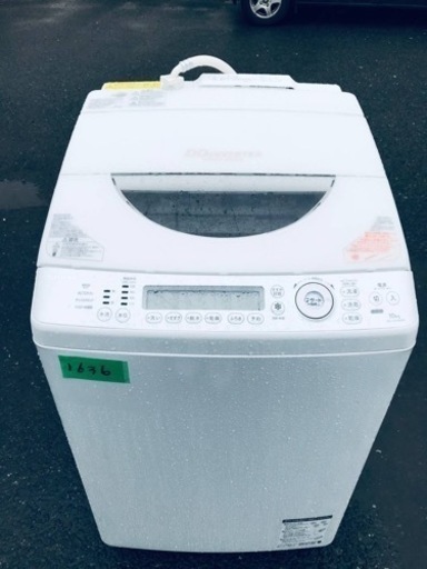 1636番 東芝✨電気洗濯乾燥機✨AW-10SV2M‼️