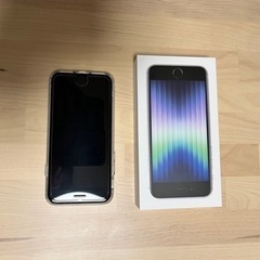 【新品】iPhone SE (第3世代) スターライト 128 ...