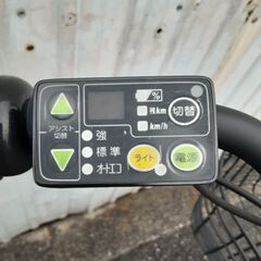 ヤマハPAS　12.3Ah 2025年最新】電動バイク ヤマハの人気アイテム - メルカリ