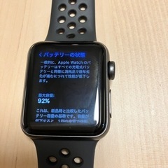 Apple Watch 3 GPS NIKEモデル38㎜