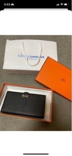 エルメス
