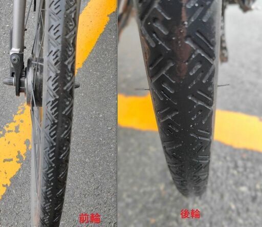 ブリジストンTB1eマットグレー 埼玉県草加市まで引取希望 【公式通販】 ブリジストンTB1eマットグレー 埼玉県草加市まで引取希望 【公式通販】