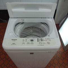 ID 005037 洗濯機 パナソニック 5K 2018年製 NA-F50BE5