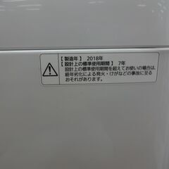 ID 005037　洗濯機　パナソニック　5K　２０１８年製　NA-F50BE5 ID 005037 洗濯機 パナソニック 5K 2018年製 NA-F50BE5