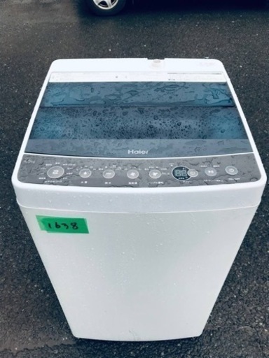 ✨2017年製✨1638番 ハイアール✨電気洗濯機✨JW-C45A‼️