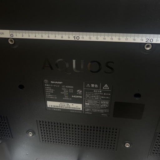 ◇2016年製 SHARP AQUOS 40型液晶テレビ LC-40W20◇