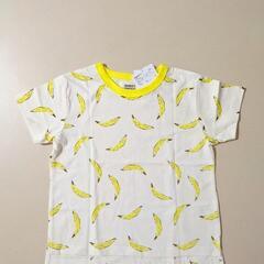 新品 マーキーズ 110cm 半袖Tシャツ トップス バナナ 総柄