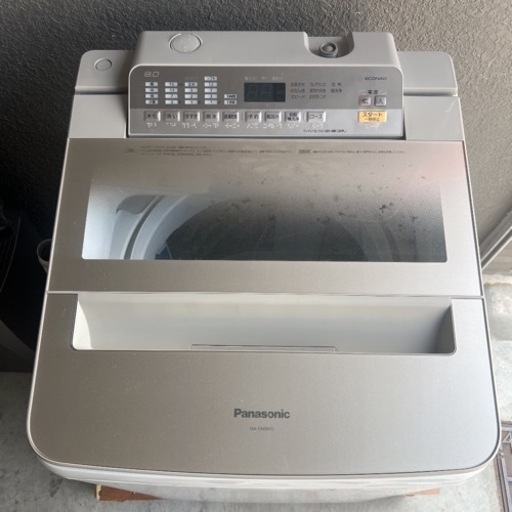［お取引き者様決定］◆2017年製　Panasonic 全自動洗濯機　8kg NA-FA80H5◆