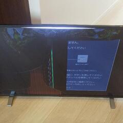 東芝 テレビ  40インチ (ジャンク品)