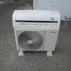 RIKI TAKEUCHI リキタケウチ竹内力灰皿小物プレート