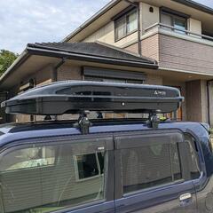 ルーフボックス　値引き交渉は不可