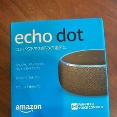 新品　Echo Dot (エコードット)第3世代 - スマートス...