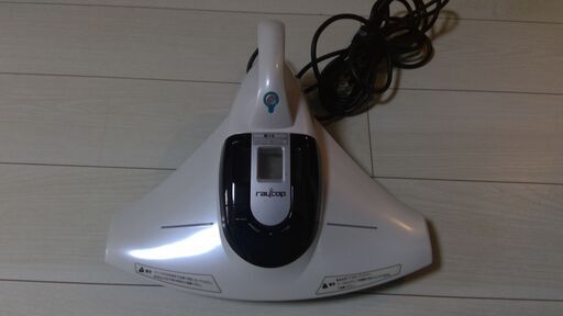 レイコップふとん専用ダニクリーナー BK-200JPW