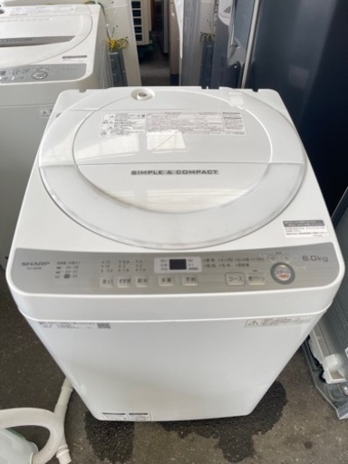 SHARP☆冷蔵庫と6kg洗濯機