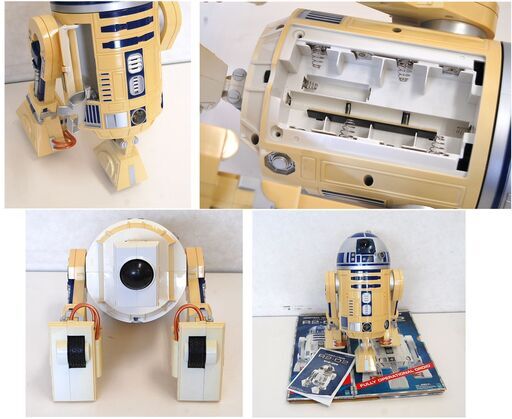 TOMY スター・ウォーズ インタラクティブ R2-D2