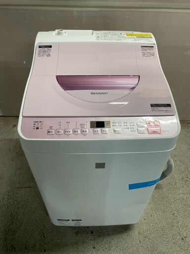 【清掃済み】SHARP 5.5kg洗濯機 ES-T5E5-KP 2017年製 通電確認済み 説明書付き 早いもの勝ち！ 引取歓迎