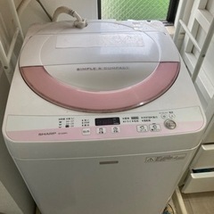 【予定者決定】⚠️24日まで⚠️SHARP 洗濯機　5.5kg ...