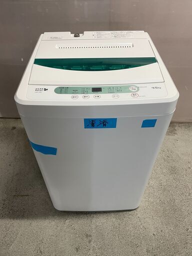 【清掃済み】YAMADA 4.5kg洗濯機 YWM-T45A1 2018年製 付属品有 人気 早いもの勝ち！ 引取歓迎 配送OK
