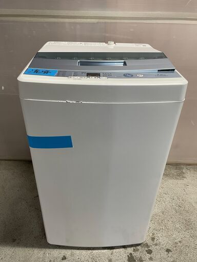 【清掃済み】AQUA  5.0kg洗濯機 AQW-S50E 2017年製 通電確認済み 高年式 早いもの勝ち！ 引取歓迎 配送OK