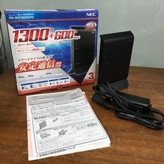 取引場所 南観音 K2207-517 NEC Wi-Fiホームル...