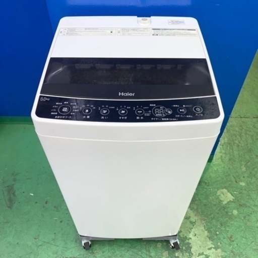 ⭐️Haier⭐️全自動洗濯機 2019年5.5kg 大阪市近郊配送無料 | www.viva.ba