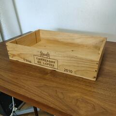 ⭕お洒落な木箱