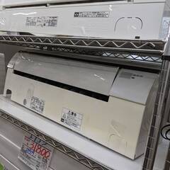 ▼値下げ▼エアコン 日立 ステンレスクリーン RAS-YX22E 2016年 6～9畳 2.2kw【安心の3ヶ月保証】