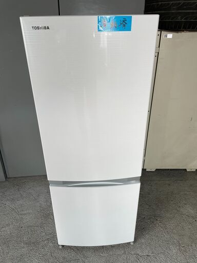 【清掃済み】TOSHIBA 2ドア冷蔵庫 GR-M15BS(W) 2018年製 動作確認済み 美品 引取歓迎 配送OK
