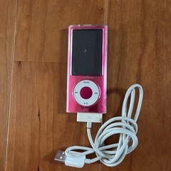 iPod ピンク ケーブル付き