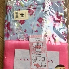【新品・未使用】ミニ浴衣　ワンピースセット　130cm