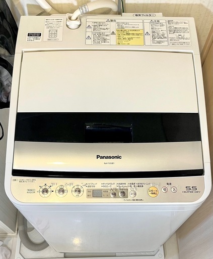 洗濯乾燥機 Panasonic NA-FV55B1-S