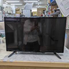 24型液晶テレビ GRANPLE BVG24 2021年製 ダブ...