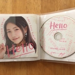 決まりました　　　　　　　　　井上そのこCD hello