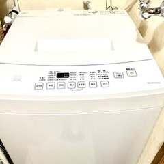 アイリスオーヤマ 8.0kg 洗濯機