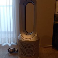 南太田限定: Dyson Hot + Cool 空気清浄機能付ファンヒーター 南太田限定: Dyson Hot + Cool 空気清浄機能付ファンヒーター