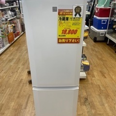 MITSUBISHI製☆2018年製2ドア冷蔵庫☆6ヶ月間保証☆近隣
