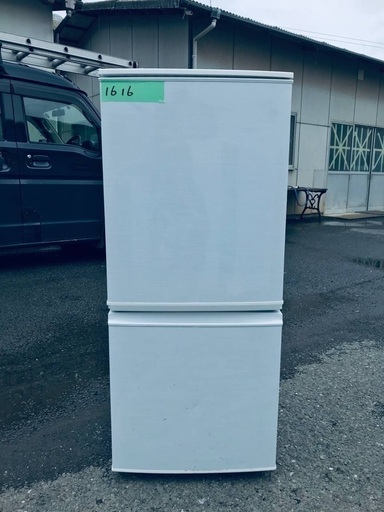 送料設置無料❗️業界最安値✨家電2点セット 洗濯機・冷蔵庫143