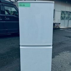 送料設置無料❗️業界最安値✨家電2点セット 洗濯機・冷蔵庫143