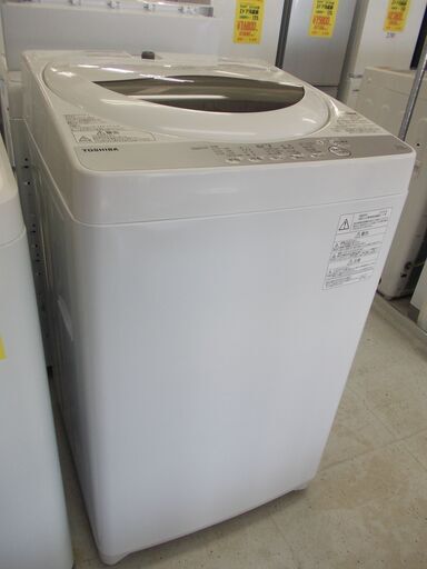 TOSHIBA　全自動洗濯機　AW-5G6　2019年製　5.0㎏