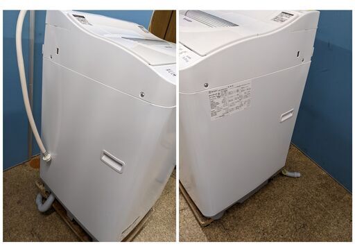 SHARP 全自動電気洗濯乾燥機 5.5kg ES-TX5RC-W 2016年製 穴なし槽 時短コース ビッグウェーブ洗浄
