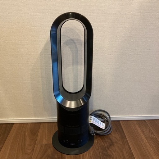 ダイソン Dyson hot＋cool 扇風機 AM05 ホット＆クール