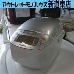 パナソニック ＩＨ炊飯器 5.5合炊き SR-HC104 炊飯ジ...